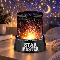 Ночник-проектор Star Master Звёздное небо с USB-кабелем и блоком питания, черный