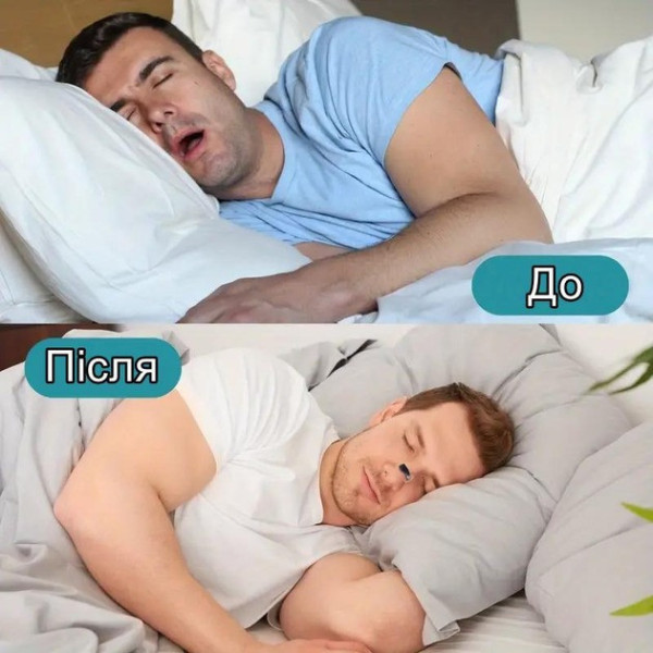 Магнитный назальный расширитель дыхательных путей Premier Nasal Dilator Black