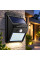 Светильник LED Solar Motion Sensor Light для наружного освещения с датчиком движения 0,5 Вт на солнечных батар
