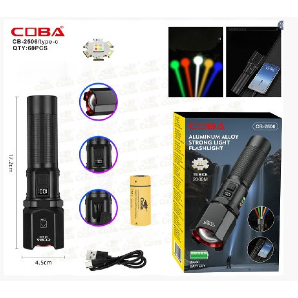 Ручной аккумуляторный фонарь Bailong BL CB 2506 LED с 5 режимами и зарядкой USB