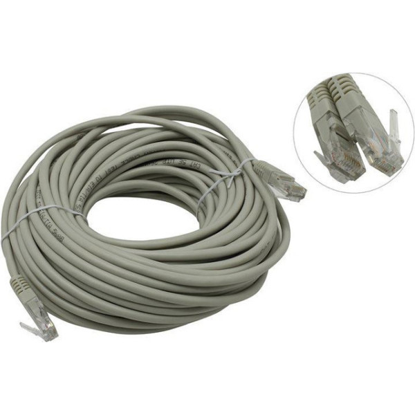 Патчкорд LAN 20m 13525-10 для подключения интернета и роутера