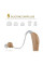 Внутривушной электронный аккумуляторный слуховой аппарат Ultra Sound Amplifier с регулятором громкости для сла