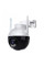 Уличная поворотная IP-камера CAD N6 V380 Wifi 6 Мп с функцией день/ночь и датчиком движения