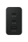 Сетевое зарядное устройство Trio 65W с двумя USB-C портами и поддержкой быстрой зарядки