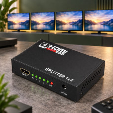 Сплиттер HDMI 1x4 MAG 4K для распределения видеосигнала на четыре устройства