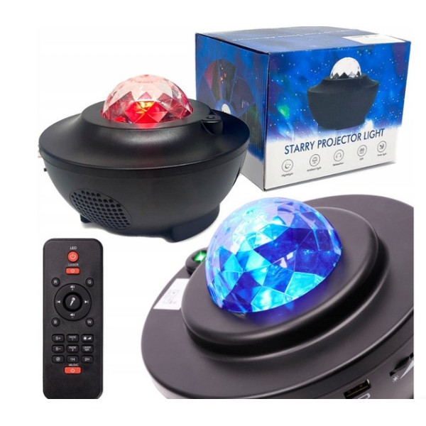Ночник-проектор звездного неба Astronaut 2 Projector Lamp с LED подсветкой