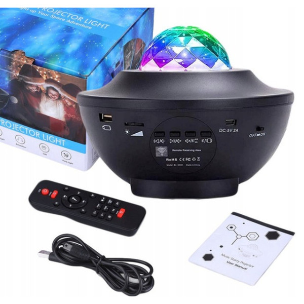 Ночник-проектор звездного неба Astronaut 2 Projector Lamp с LED подсветкой