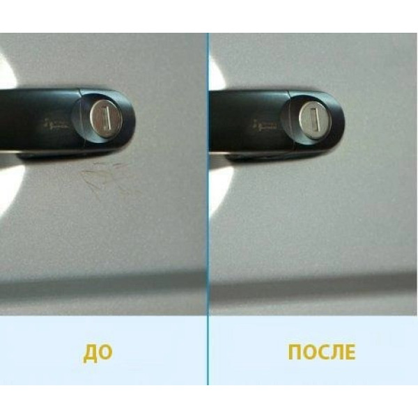 Паста Platinum 20 sec для удаления царапин на автомобиль безбарвная