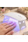 Мини лампа для сушки ногтей и маникюра UV LED SUN мощностью 6 Вт