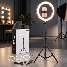 Кольцевая светодиодная LED лампа Home диаметром 26 см с пультом и штативом, питание от USB