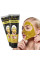 Антивозрастная маска для лица с биозолотом и коллагеном Dexe Gold Mask для зрелой кожи 30+