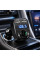 FM модулятор Car X8 BT Bluetooth 4.0 с двумя USB портами для подключения в автомобиле