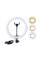 Кольцевая лампа Ring Fill Light 26 см с держателем для телефона без штатива