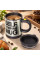 Саморазмешивающая кружка SELF MUG с крышкой 400 мл для кофе и чая