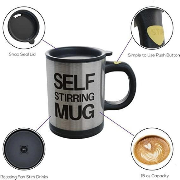 Саморазмешивающая кружка SELF MUG с крышкой 400 мл для кофе и чая