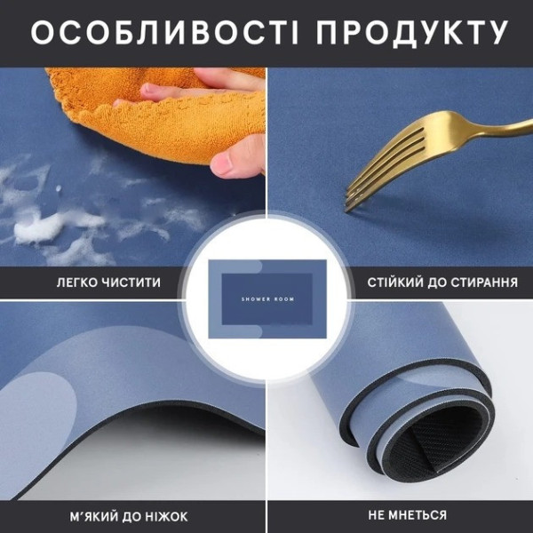 Супер впитывающий коврик овальной формы для ванной комнаты и кухни 40х60 см