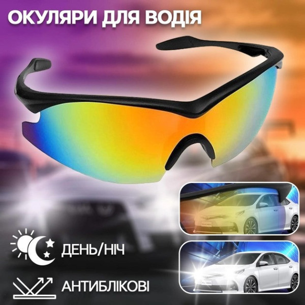 Поляризованные солнцезащитные очки Tac Glasses с антибликовым эффектом и складной оправой универсальные антифа