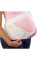 Дородовой бандаж для беременных Comfortable Maternity Support Belt YC SUPPORT белый