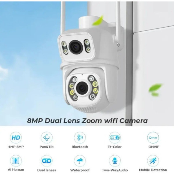Уличная IP камера видеонаблюдения PTZ SD39 12MP с Wi-Fi, 4G, поворотом, датчиком движения и ночным видением