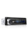 Автомагнитола Podofo JSD 520 1DIN с USB, AUX и Bluetooth, мощность 4х60 Вт, черная