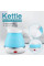 Складной электрочайник Electric Kettle с силиконовым корпусом для походов и путешествий голубой 600 мл