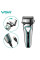 Аккумуляторная сетевая электробритва Shaver VGR V-333 с двумя бритвенными головками и триммером для сухого и в