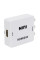 Конвертер HDMI в RCA (AV) CVBS с поддержкой видео и аудио 1080P HDV-610 AV-001 White