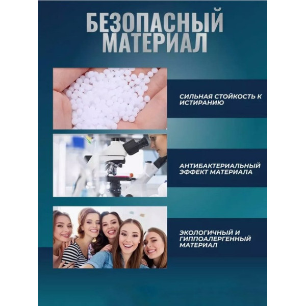 Клей в гранулах 30 мл для временного ремонта и наполнения искусственных и сломанных зубов