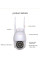 Уличная IP-камера PTZ Wi-Fi с поворотом 360° и аудио, модель AND V5 с ИК и LED подсветкой