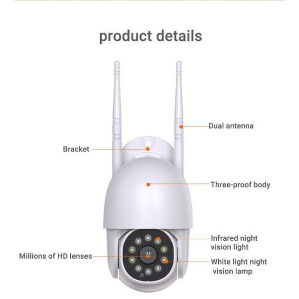 Уличная IP-камера PTZ Wi-Fi с поворотом 360° и аудио, модель AND V5 с ИК и LED подсветкой