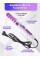 Спиральная плойка для завивки волос Perfect Curl Rizhen RZ118 с терморегулятором от сети 220 В