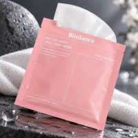 Гидрогелевая маска для лица Biodance Bio-Collagen Real Deep Mask 4 шт с коллагеном для всех типов кожи