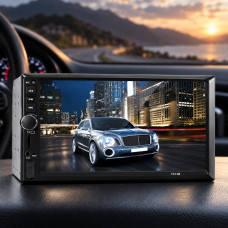 Автомагнитола 2DIN 7012B с 7-дюймовым TFT экраном MP5 плеер Bluetooth USB