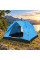 Туристическая автоматическая купольная палатка G-Tent для кемпинга с одним входом и одной комнатой, весна-осен