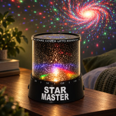 Ночник-проектор Star Master с LED лампой на батарейках, управление кнопками, корпус из пластика