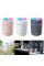 Ультразвуковой увлажнитель воздуха H2O Colorful HUMIDIFIER USB с подсветкой, 300 мл